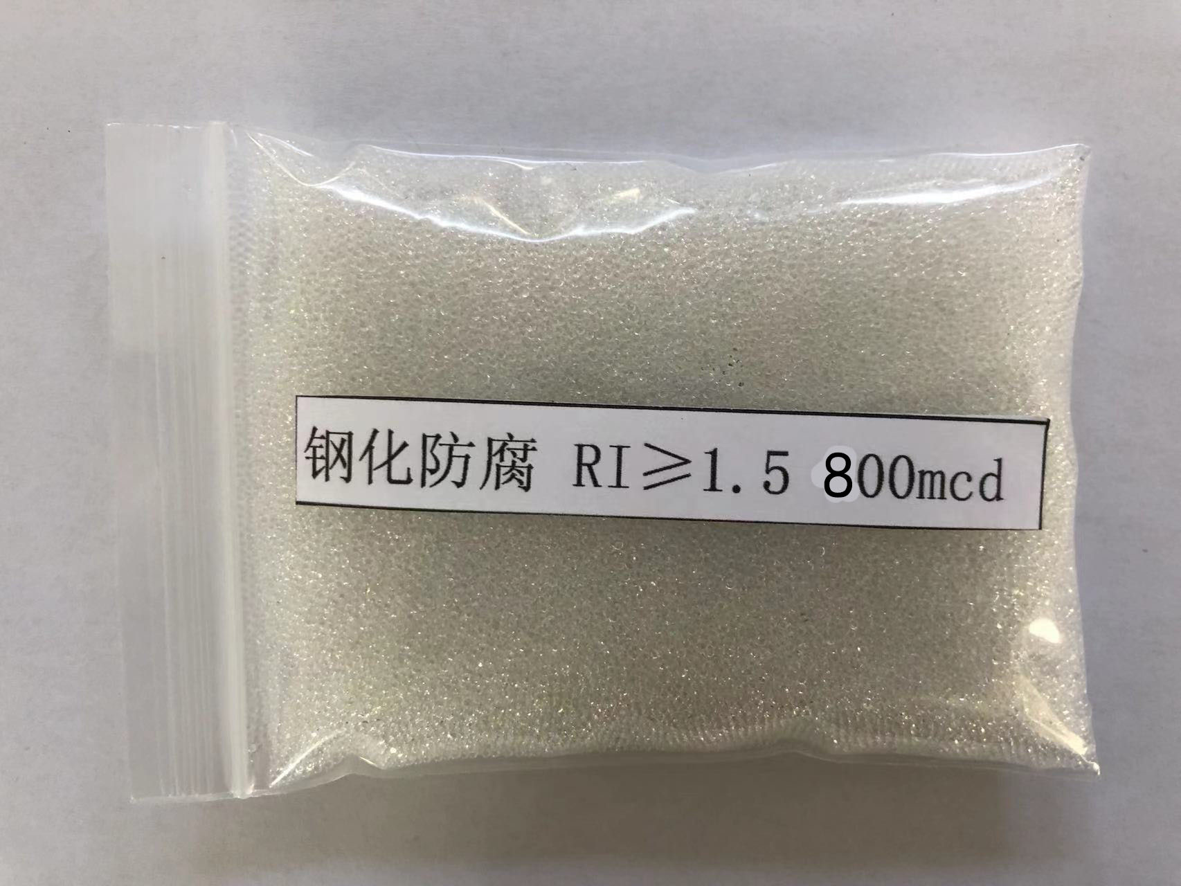 文成金属表面处理厂喷砂玻璃微珠施工